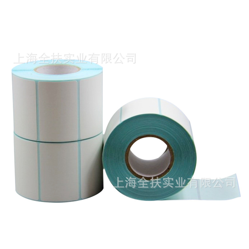 供应电子秤标签纸 热敏标签纸 58*37mm*800张不干胶打印纸