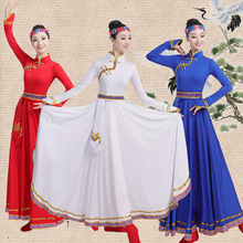 蒙古族舞蹈服装女服饰现代少数民族风冬季内蒙古大摆裙鸿雁演出服