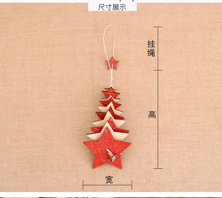 Christmas Decorations Wooden Bells Pendant Wholesale display picture 11