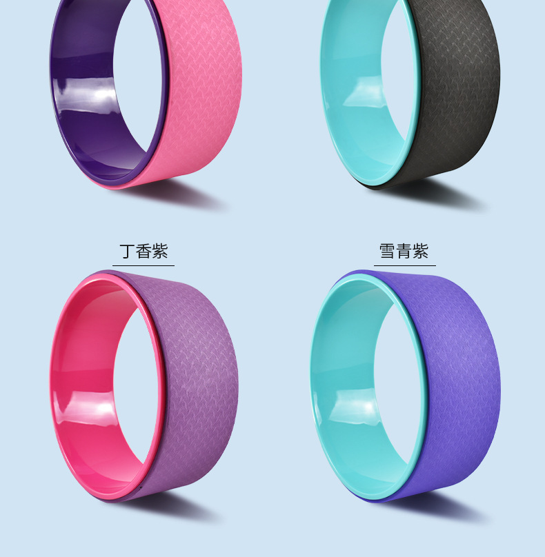 按摩瑜伽轮详情_16.jpg