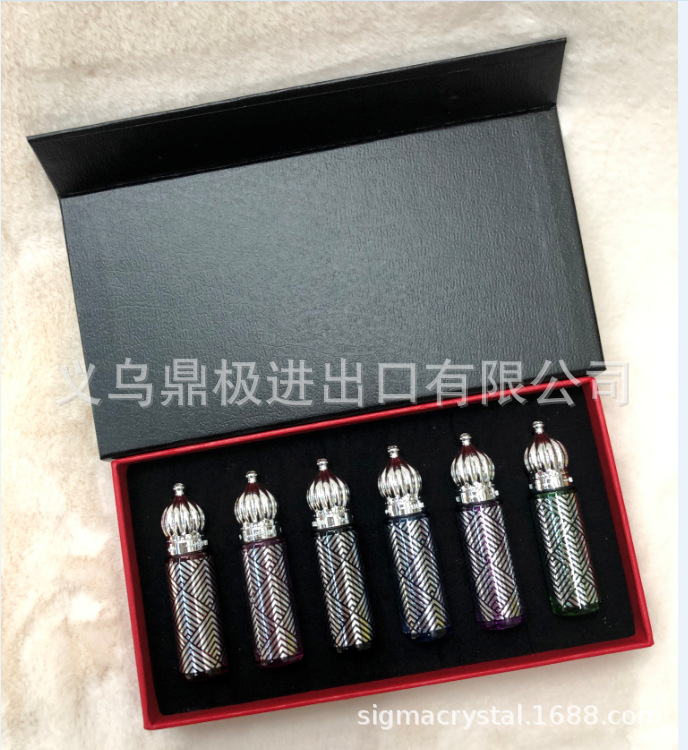 QQ截图20200619153103