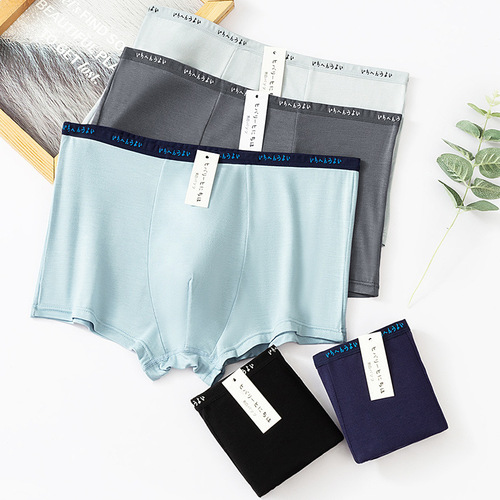 Foreign trade men's boxer briefs mid-waist modal cotton underwear U convex large size breathable