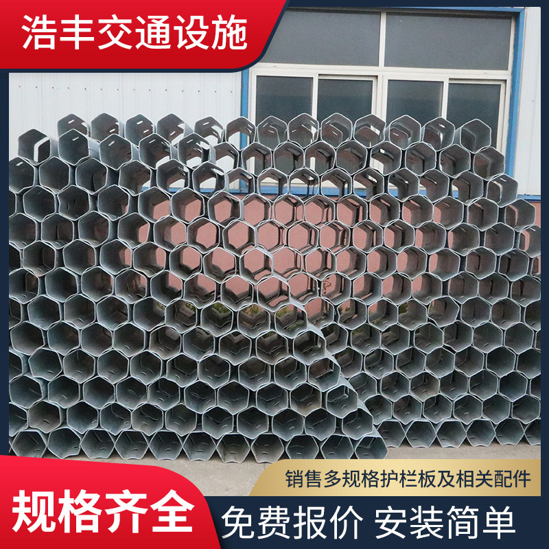 量大优惠交通设备镀锌喷塑防阻块 双胞胎防阻块型号多样加工