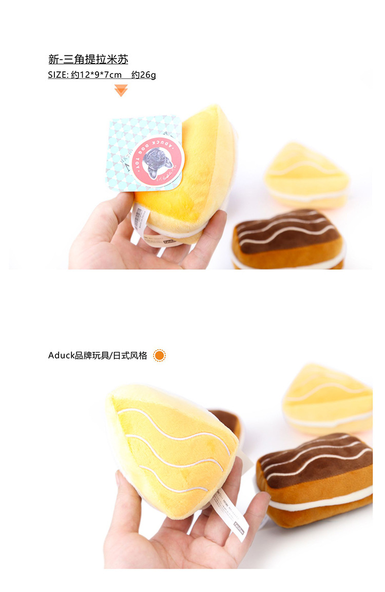 说明3