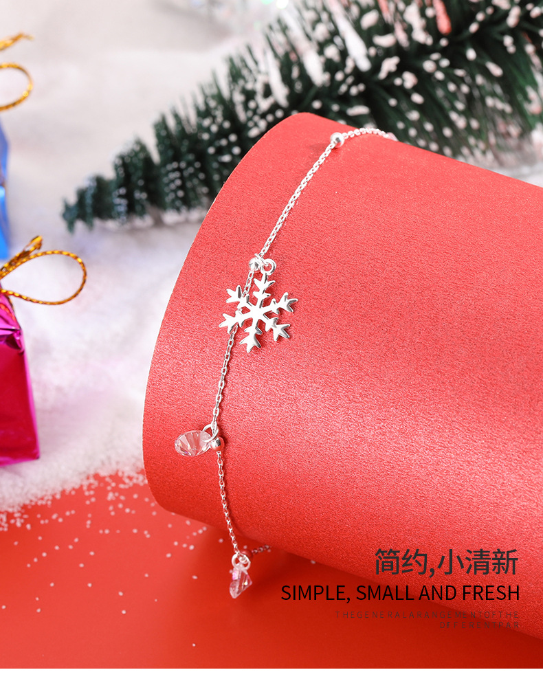 圣诞雪花手链详情_09.jpg