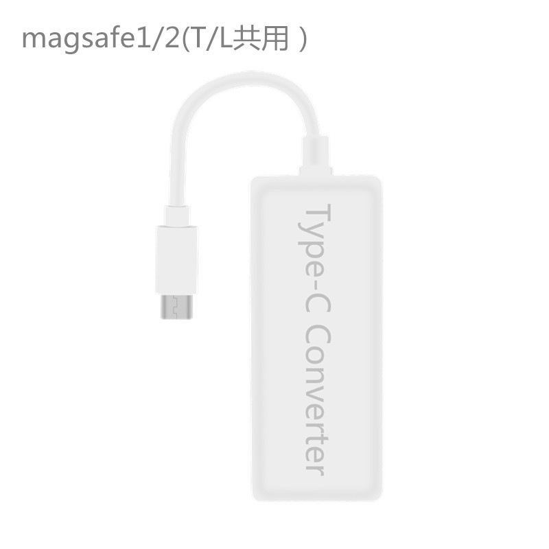 For Magsafe 2 turn type-c charging PRO adapter Apple macbook laptop turn usb-c