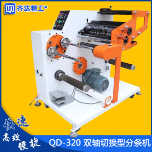 �ۇ������ַ��Џ;��վ�C�����z�˺��֗l�C�̘��и�C�ü��C
