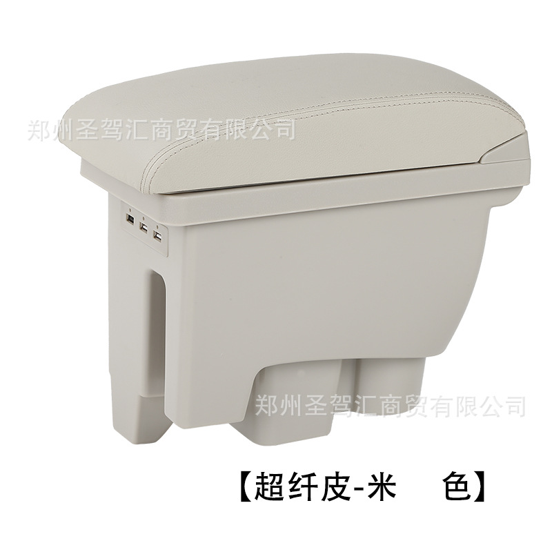 Santana Jetta – Volkswagen, Skoda Armrest box - single-armrest-box-beige