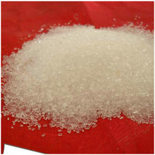 专注生产全水溶一水硫酸镁 农作物镁肥（Magnesium sulfate）