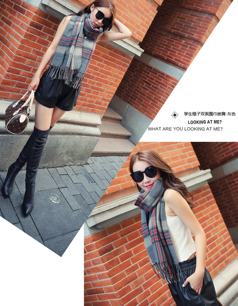 学生纽扣格子双面披肩-7764444666666664