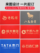 �؉|����logo�V�����ϽzȦ�M�T�T�|��������_�|��ݾƵ�ӭ�e��̺