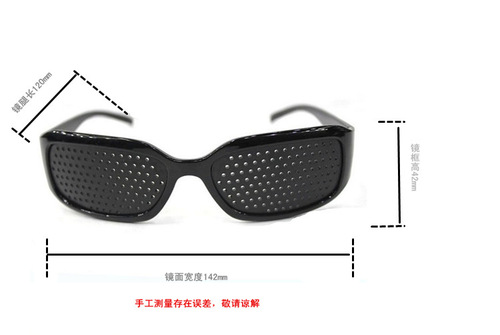 Foreign trade pinhole sunglasses, sports style, full-hole glasses, pinhole glasses with small holes, OEM processing by manufacturer