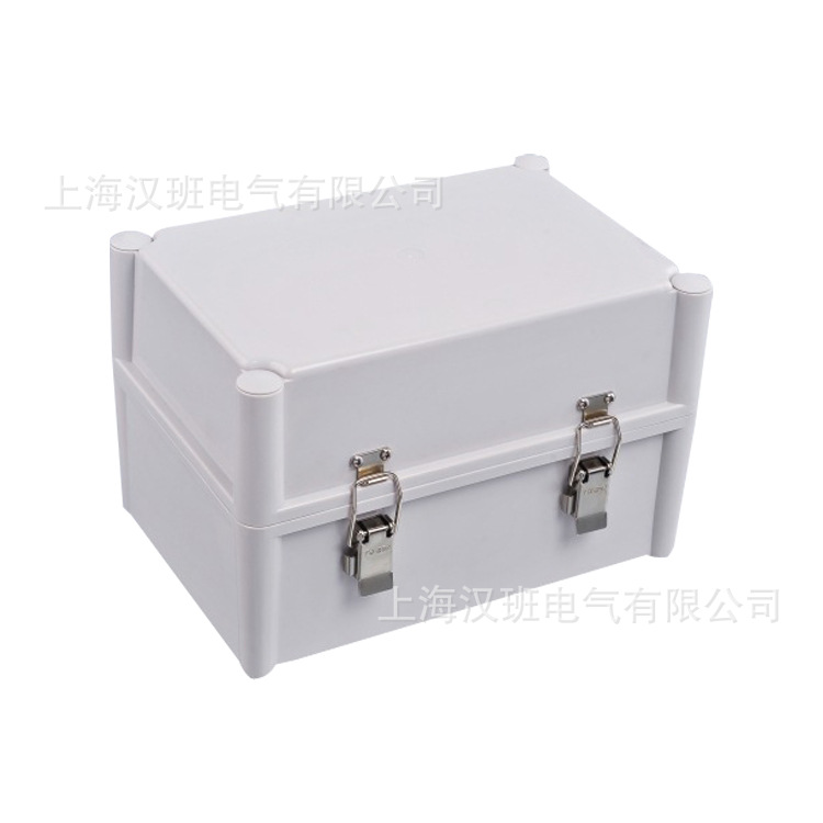 280*190*180mm塑料防水电器箱 金属合页电控箱外壳工程密封箱