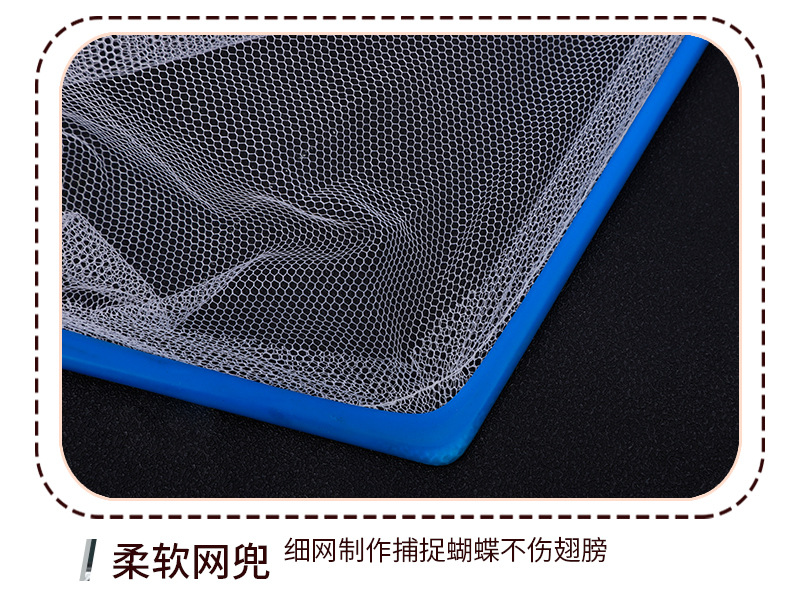 七彩星玩具+教育用品-详情-g_11_01