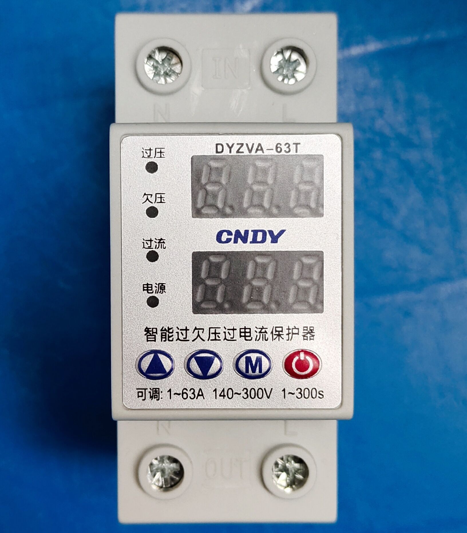 智能过欠压过电流保护器家用电压电流63A专利201930418016.8|ru