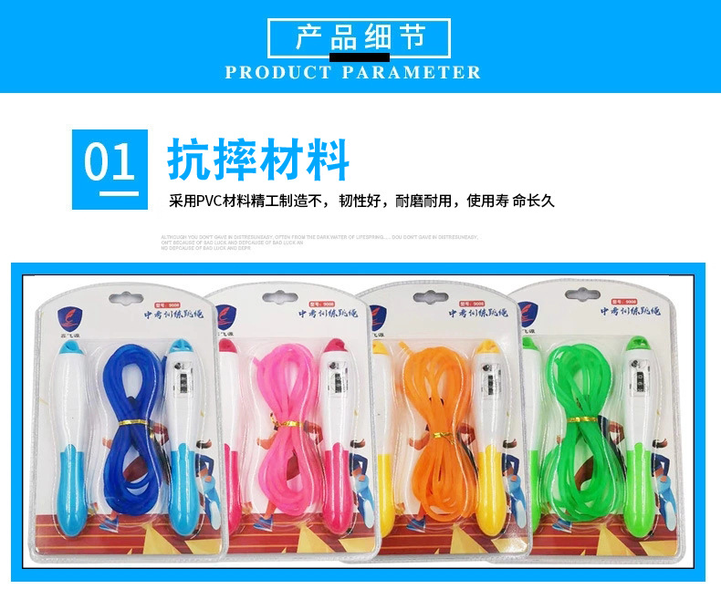 15522531871_1333462951.jpg_.we