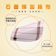 ʯīϩ̼�w�S�켏늟� ��늟�Ĥ�l��Ƭ�l�᲼�͉�