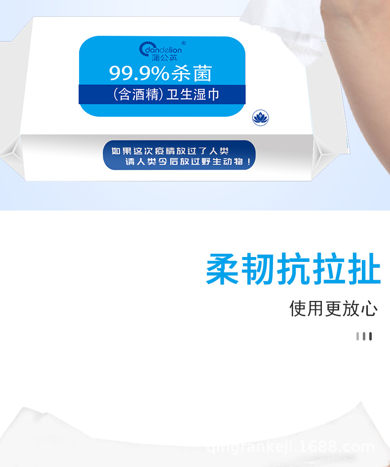 详情页_06.png
