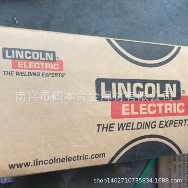 E308-15林肯不锈钢焊条PRIMALLOY? JS-308C奥氏体不锈钢白钢焊条
