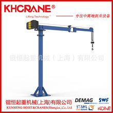 ENDO���������C 늄�ƽ��� 150kg䓽z�K늄������C �ŷ����ܺ��J