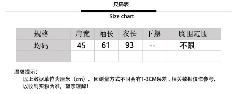 详情-01.jpg