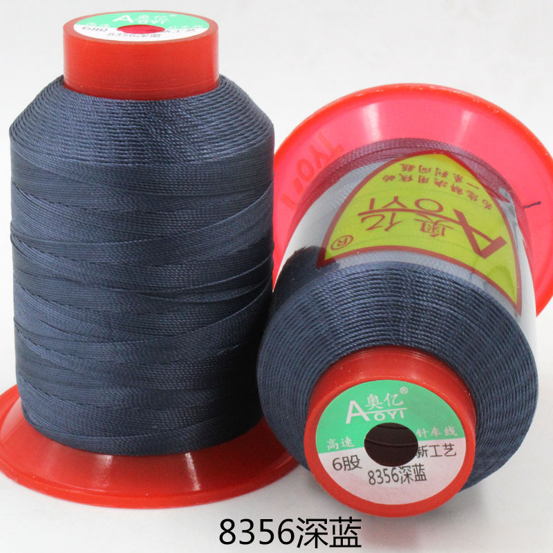 다크 블루 8356*6 주