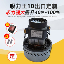 ���Թ��I���m��������늙C1600W2000W��ˮ�R�_�����R�_