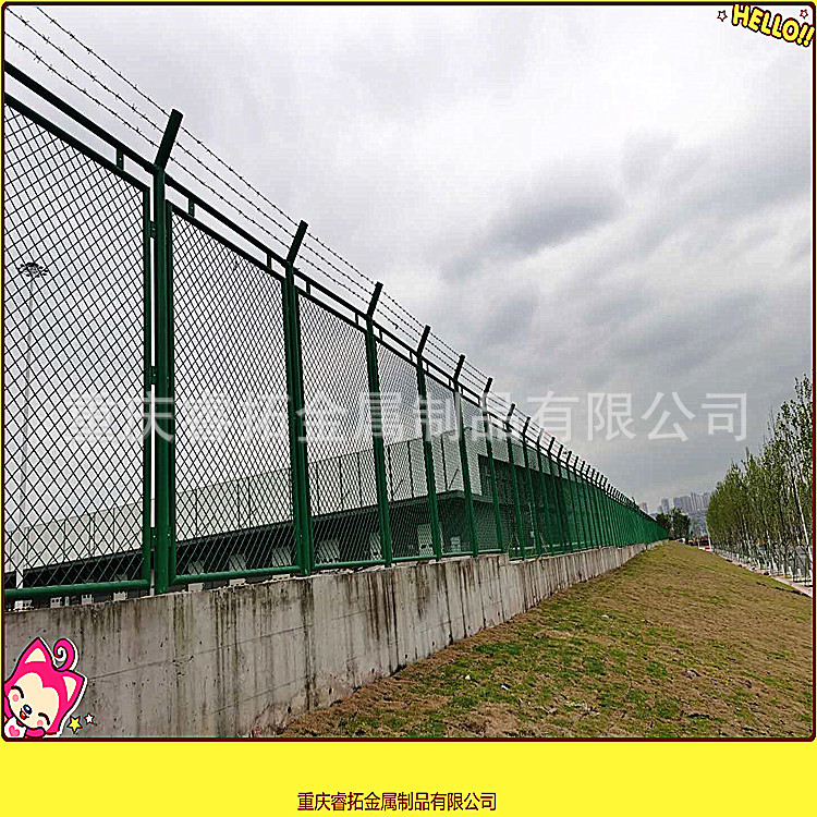 保税区护栏网 防护网公路护栏网 铁路护栏网 框架护栏网 机场围网