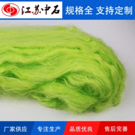 功能纤维;其他化学纤维;锦纶纤维