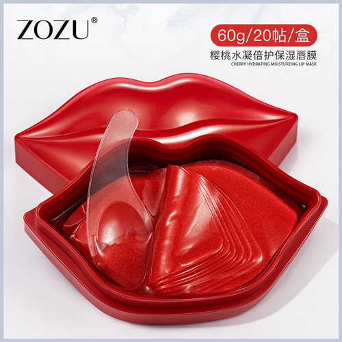 ZOZU Cherry Sleeping Lip Mask Moisturizing, Anti-Drying, Diminishing Lip Lines, Lip Care Autumn and Winter Skin Care Lip Mask