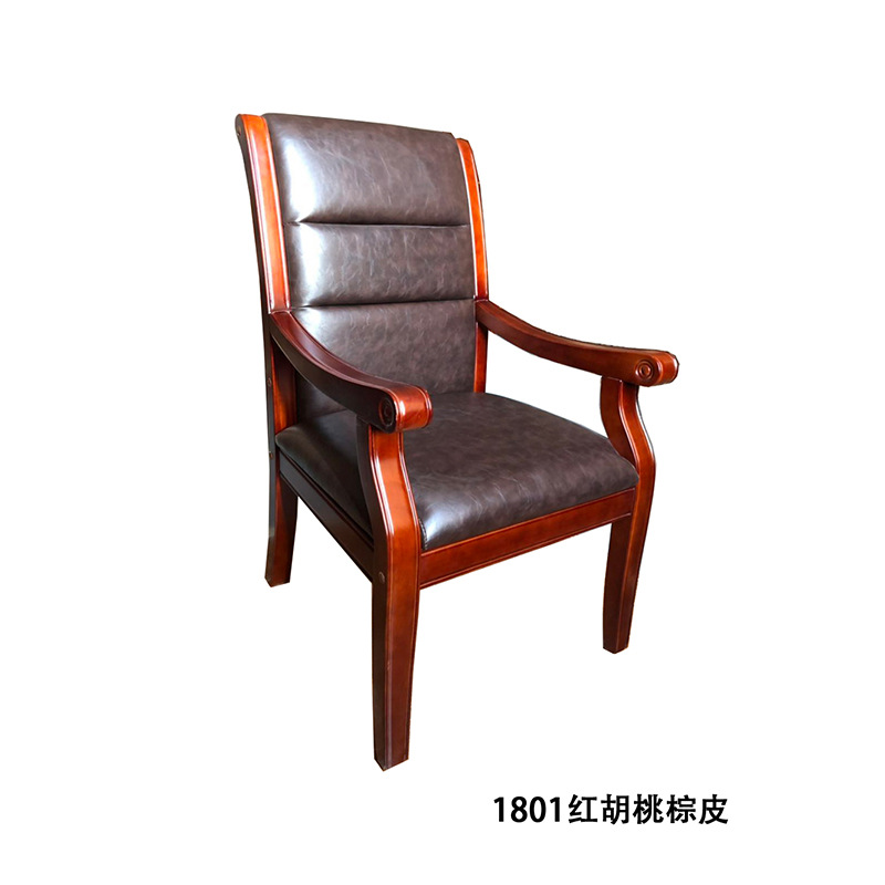 O1CN01rY5Whu1bhfZHNhwzL_!!2687