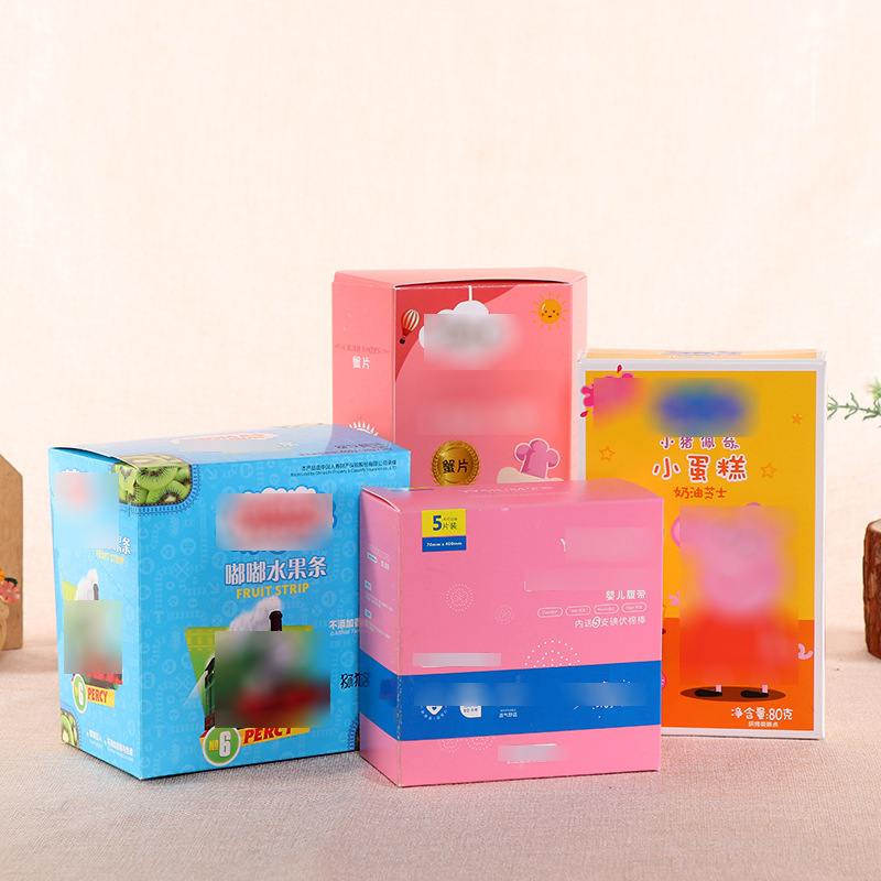 彩盒定制折叠包装盒纸盒批发 食品日用品包装盒彩可来样生产