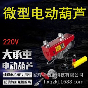 ����΢��С��늄Ӻ��JС���C�������ؙC���B����С�;�P�C�����C