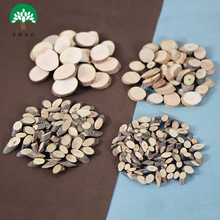 diy���bԭľСľƬСҎ��A�ΙE�A���}�QСľƬ�b�耳׿� ��Ƭ�A