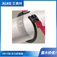 SR1738 ���ڻ����� ��ɫ����6.6-(����UL94V2���ȶ���Ҫ��)