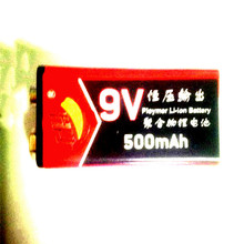 SN ۺ9Va늳 pӿڳUSBӿ 500mah