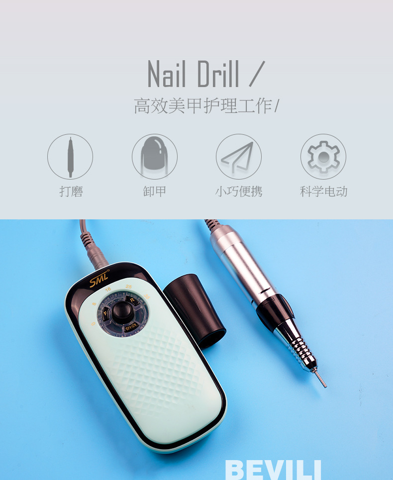 18705017028_1610345079