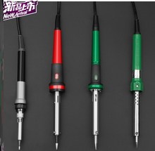 焊接工具高品質外熱式長壽命電烙鐵30w40w60w指示燈無鉛頭長壽筆