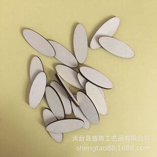 �羳؛Դ�؃rDIY�и�ľƬľ�|�׺�ľƬ �E�A ���� �A��ľ��ɶ���