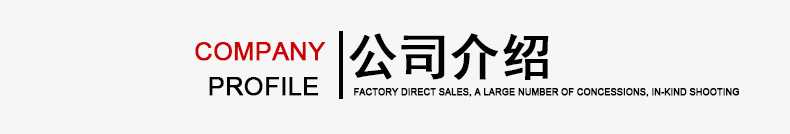 D1210刹车片详情_08.jpg