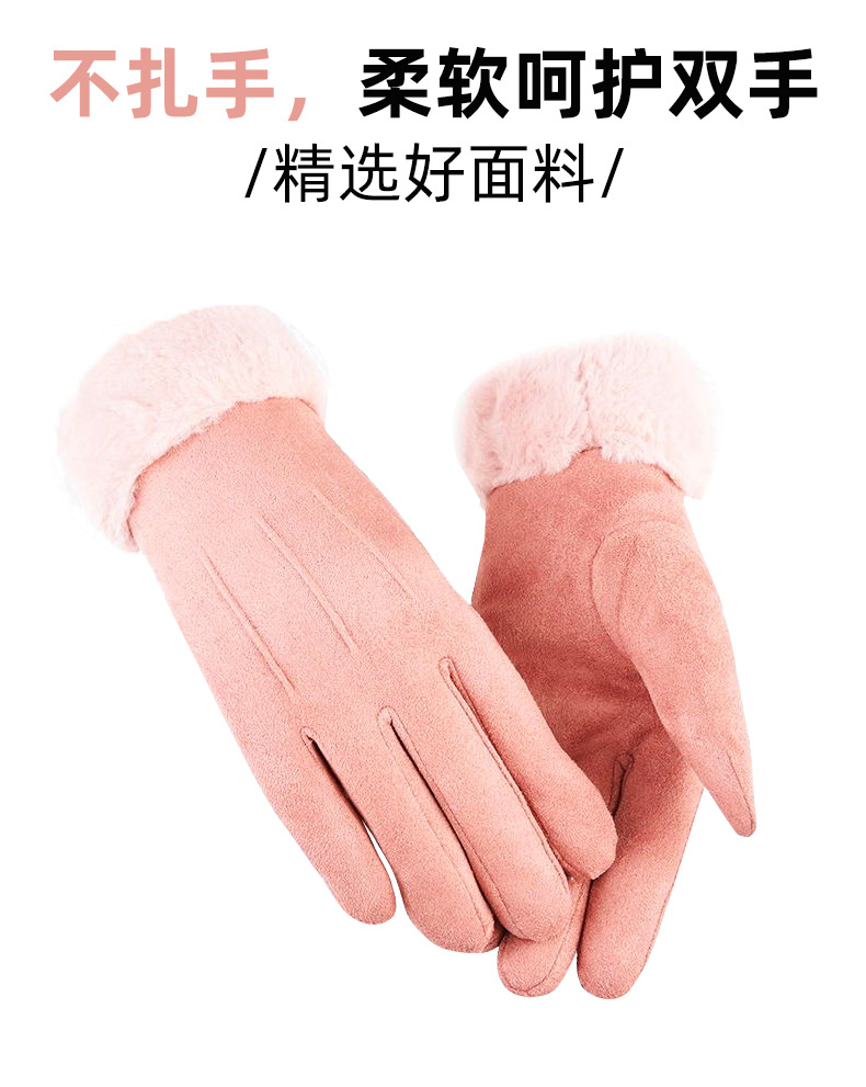 女士手套-玺泓_03.jpg