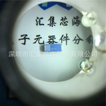 ȫ�� RFANT5220110A0T RFANT5220110 5.2*2.0 �Դ�V����