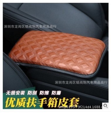 Caja de reposabrazos del coche pad universal interior apoyabrazos central caja de espuma de memoria apoyabrazos cubierta protectora pad apoyabrazos caja de aumento