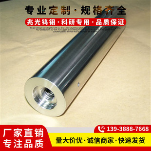 �f늘O�F؛���� Ҏ���Rȫ �ߜ�45*2000mm���и��f늘O�f���u늘O