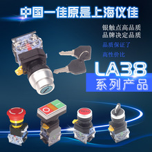 һ�Ѱ��o YJ139 LA38-11BN ZS M T ���iƽ�o��ͣ����