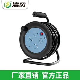 接线插座;转换插座;线盘