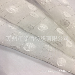 �y�zǶ�l����ѩ������ �y�z�Q�lë�c�A�c�Ứ����ѩ���B��ȹ����