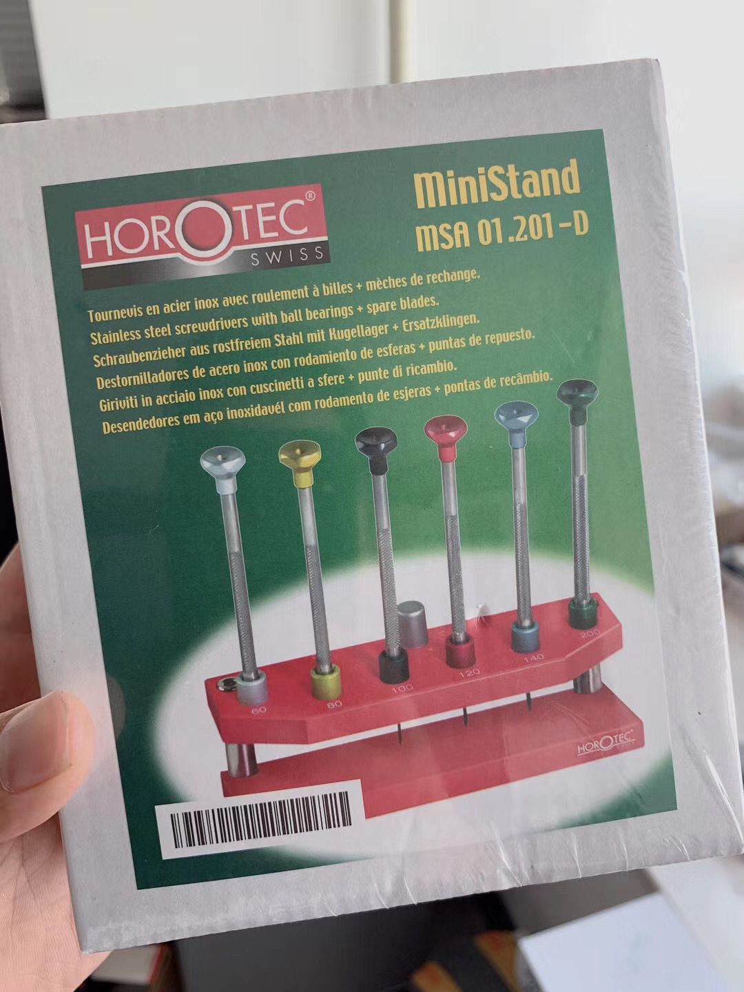修表工具 瑞士原装HOROTEC MSA 01.201-D 螺丝刀套装 起子 螺丝批