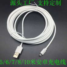 5��7��10�װ�׿��늾��z���^�O��5��micro USB���L��׿��늾�10��