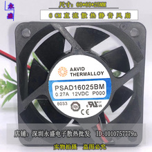 ȫ��AAVID THERMALLOY PSAD16025BM DC12V S9Λρ���Դ�L��